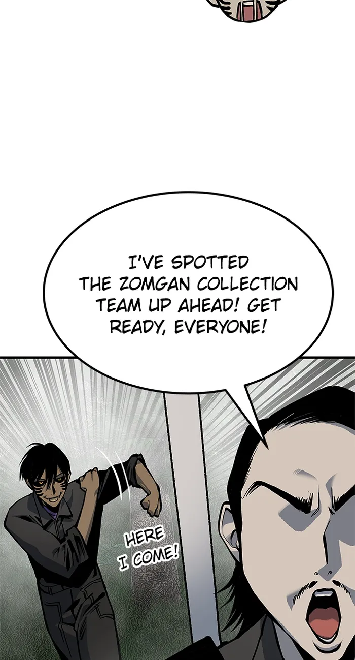 Page 67 of Chapter 78