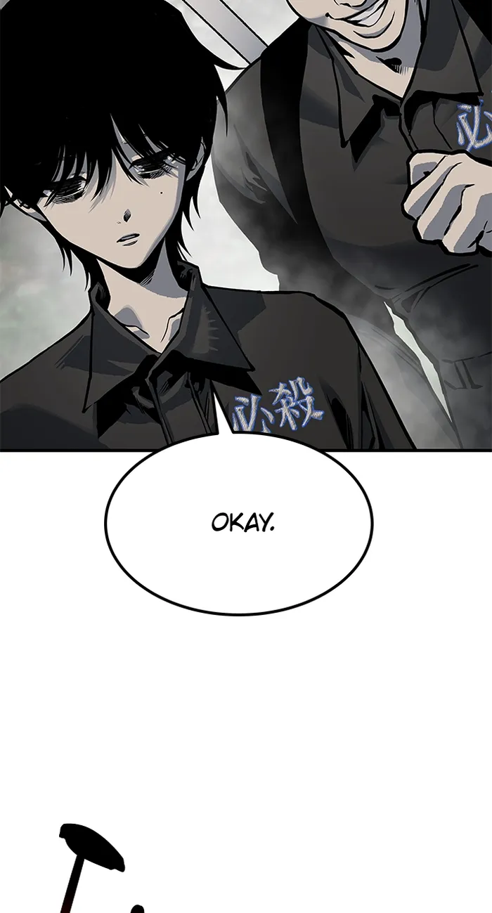 Page 73 of Chapter 78