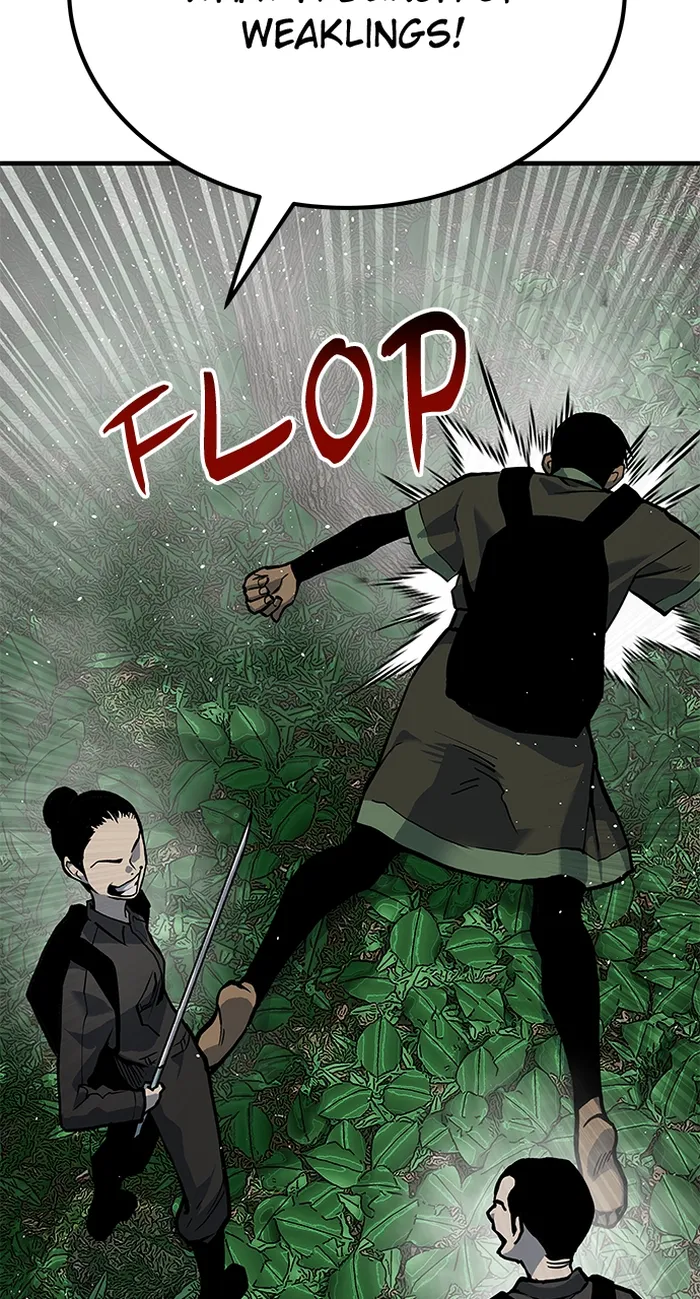 Page 83 of Chapter 78