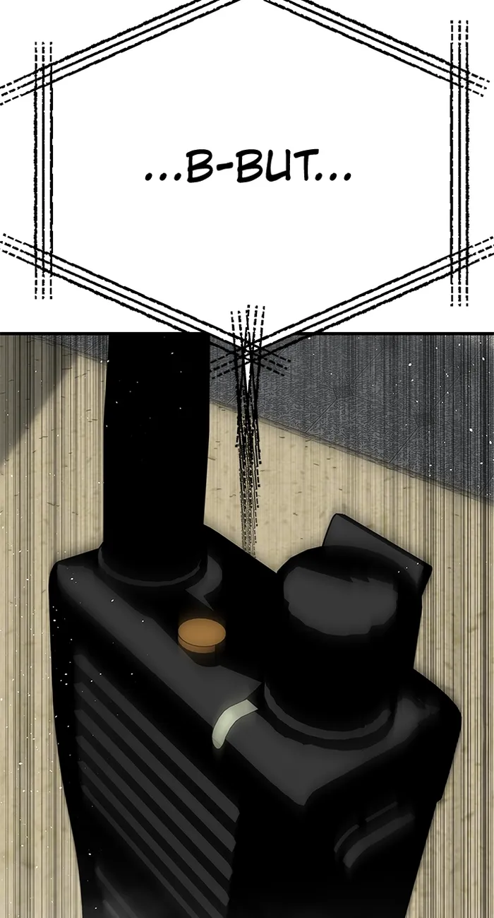 Page 3 of Chapter 80