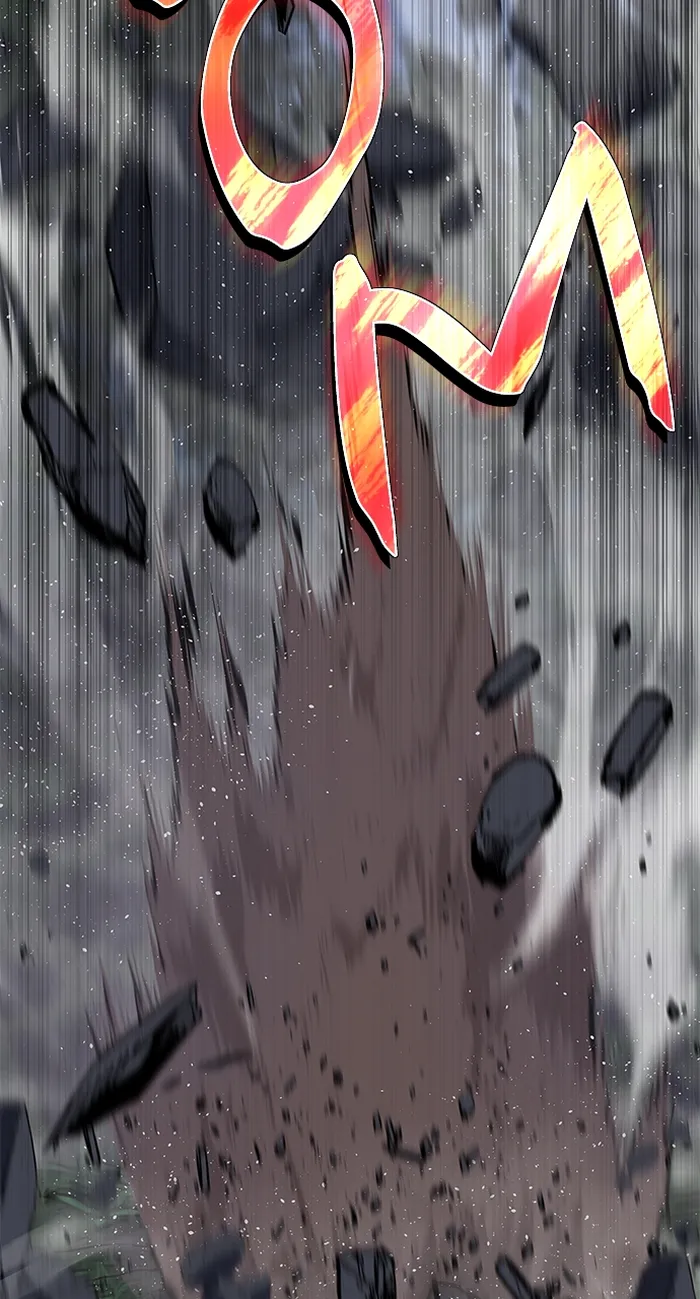 Page 7 of Chapter 80