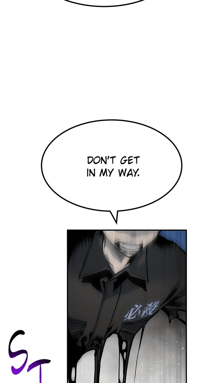 Page 107 of Chapter 80