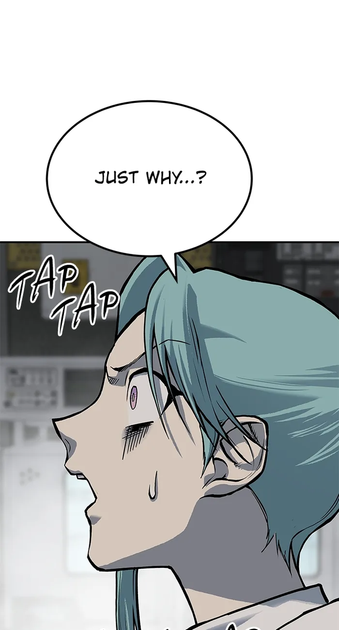 Page 120 of Chapter 80