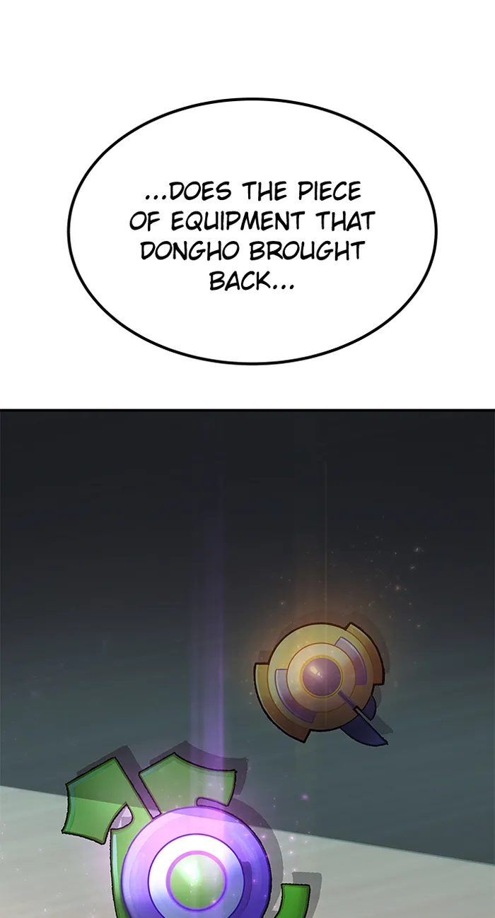Page 122 of Chapter 80