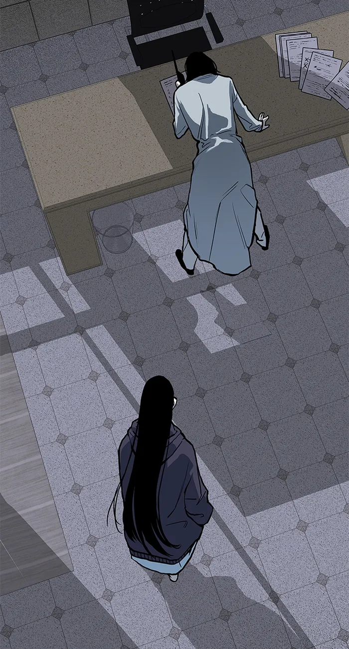 Page 17 of Chapter 80