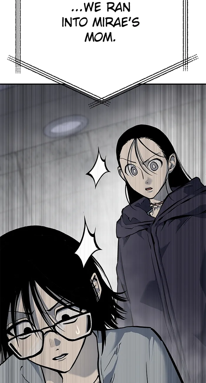 Page 19 of Chapter 80