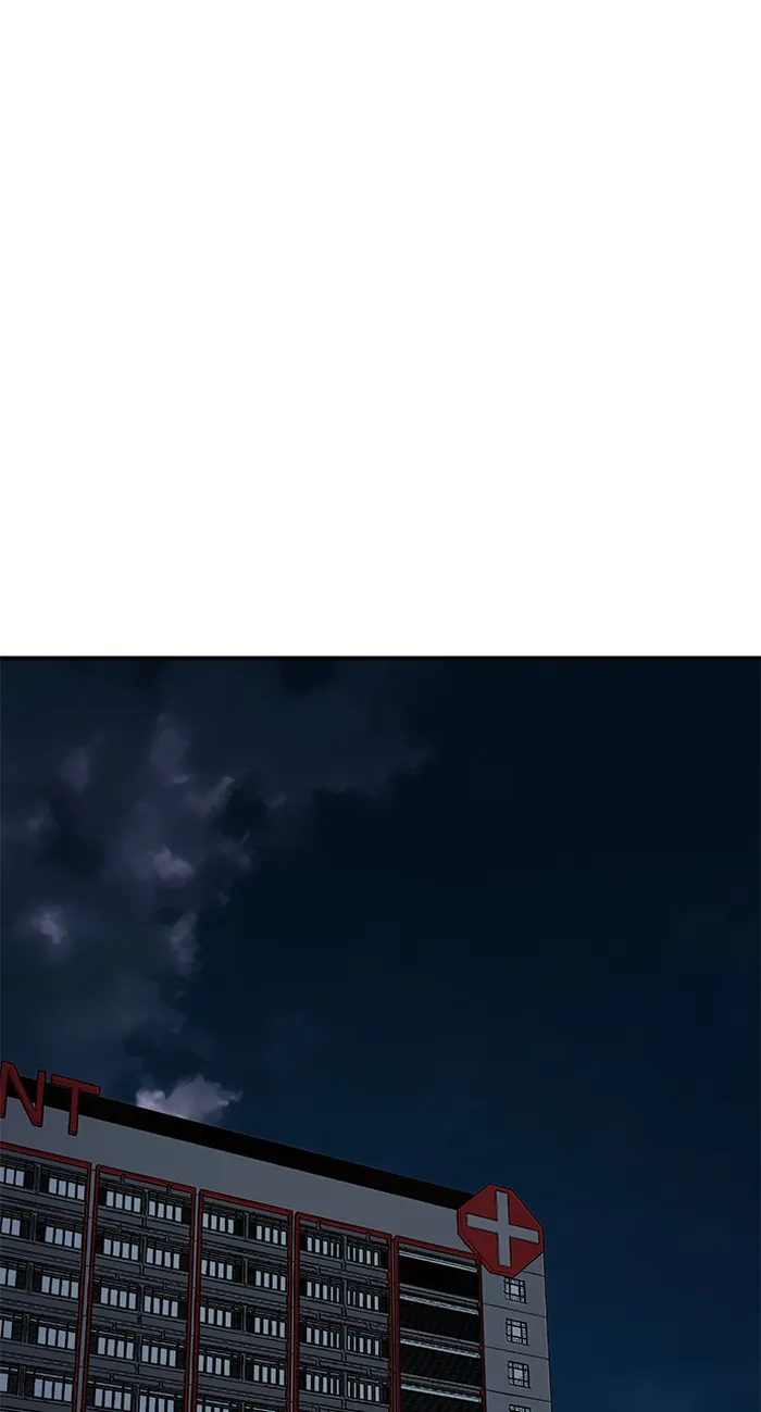 Page 52 of Chapter 80