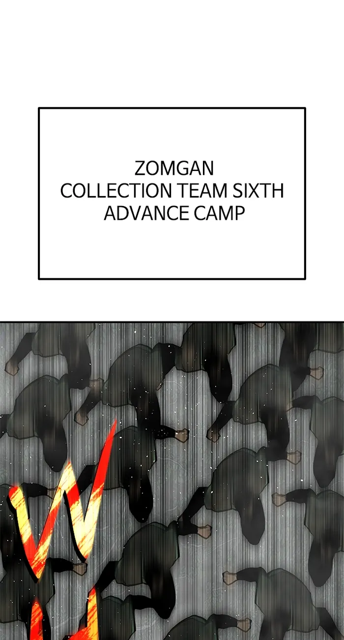 Page 66 of Chapter 80