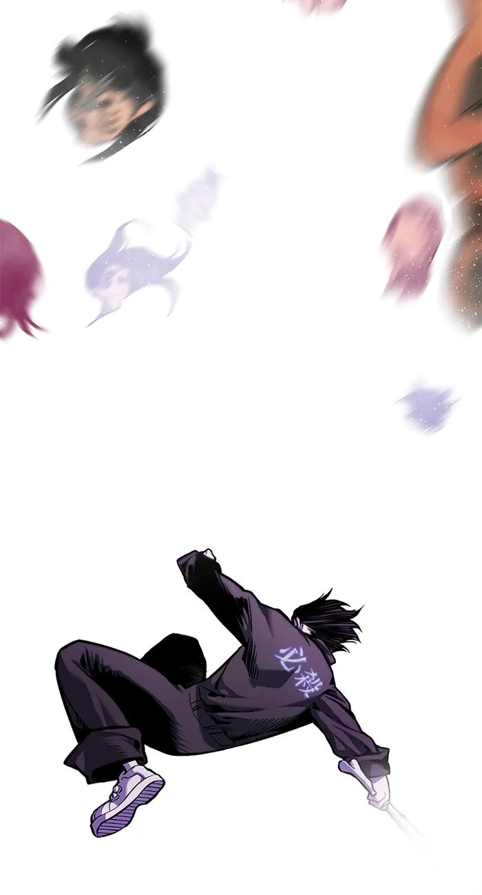 Page 74 of Chapter 80