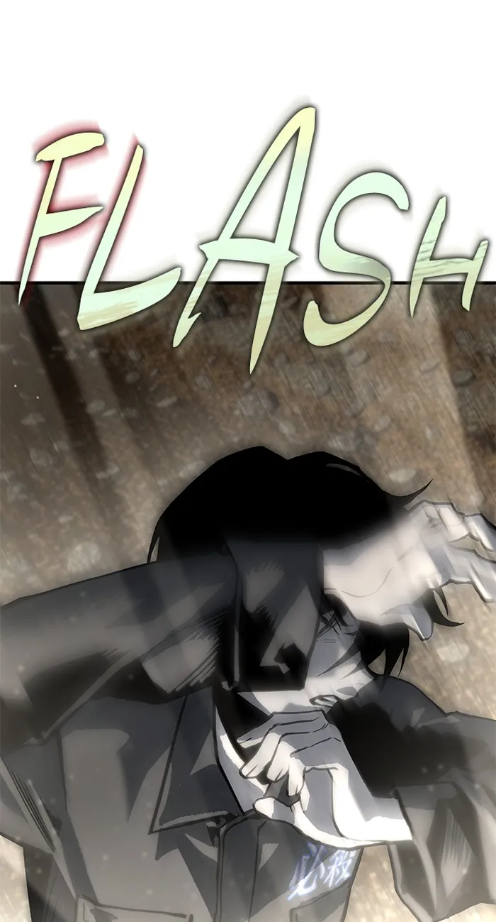 Page 110 of Chapter 81