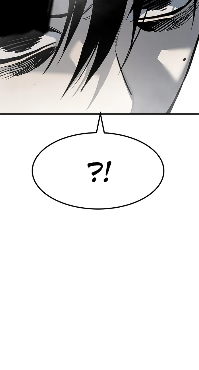 Page 112 of Chapter 81