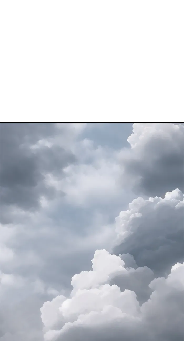 Page 118 of Chapter 81