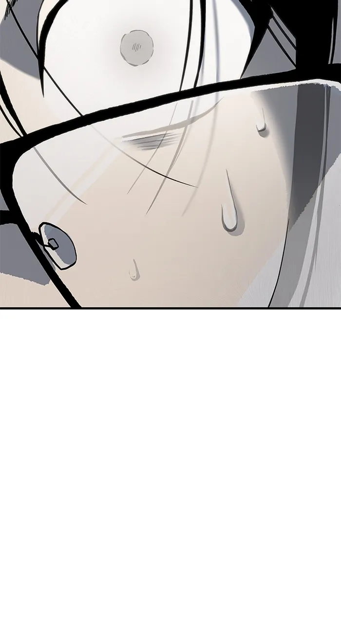 Page 124 of Chapter 81