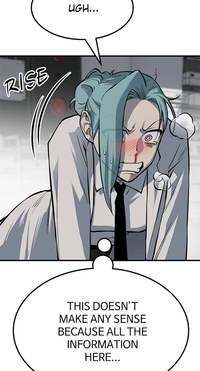 Page 14 of Chapter 81