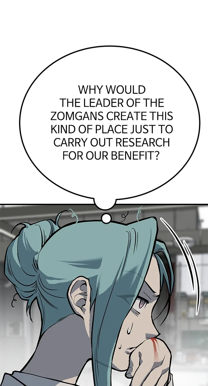Page 17 of Chapter 81