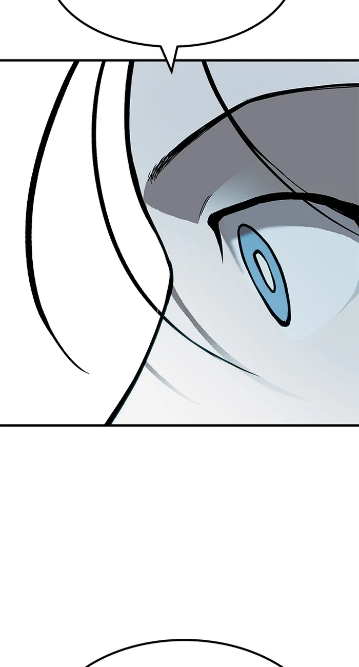 Page 29 of Chapter 81