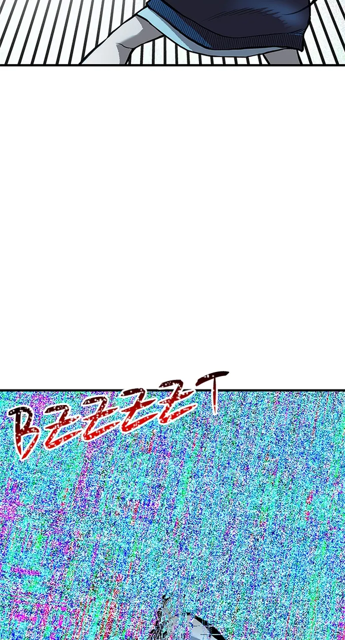 Page 35 of Chapter 81