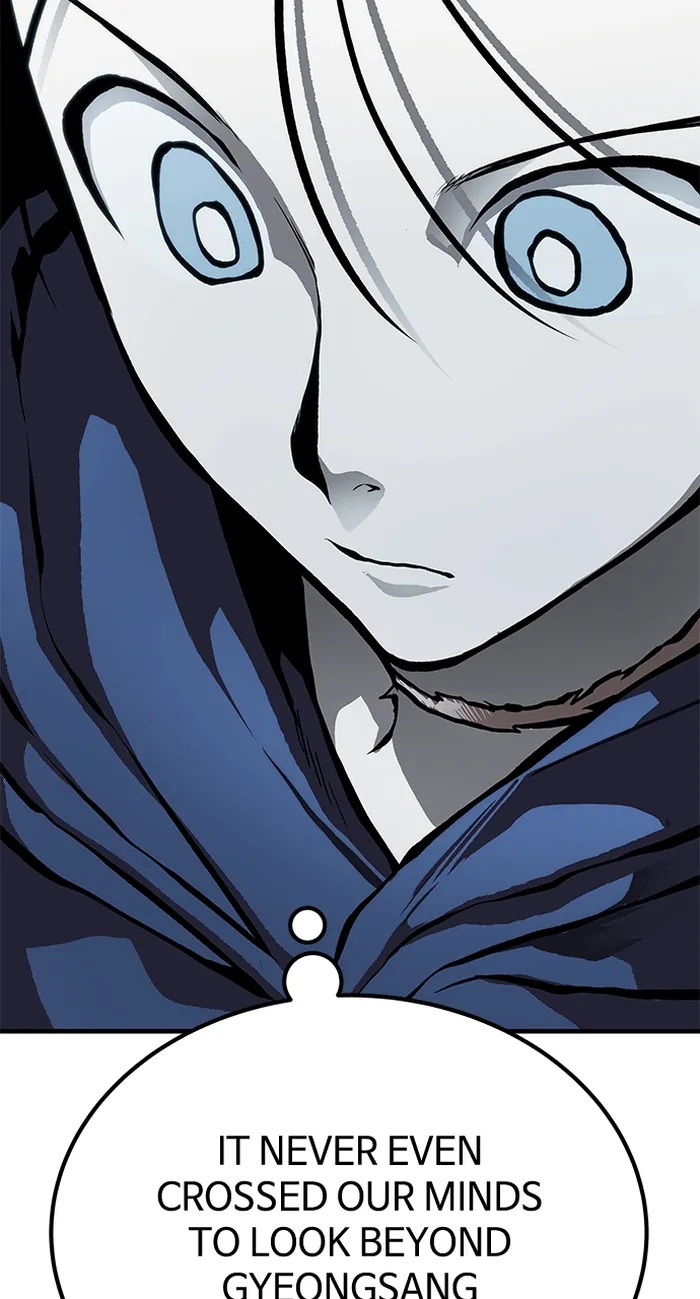 Page 46 of Chapter 81