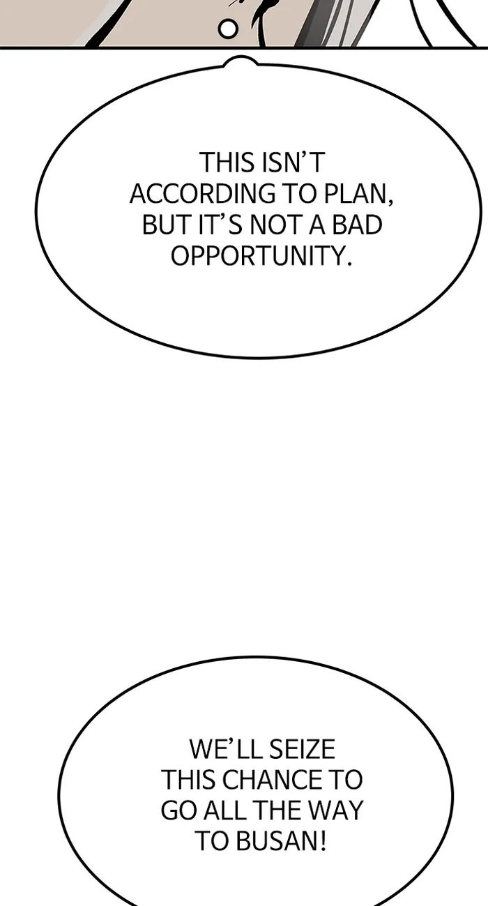 Page 63 of Chapter 81