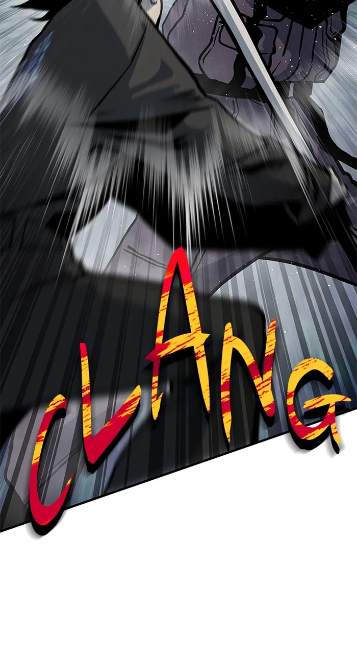 Page 71 of Chapter 81