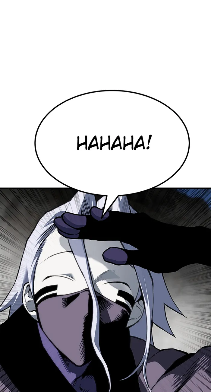 Page 83 of Chapter 81