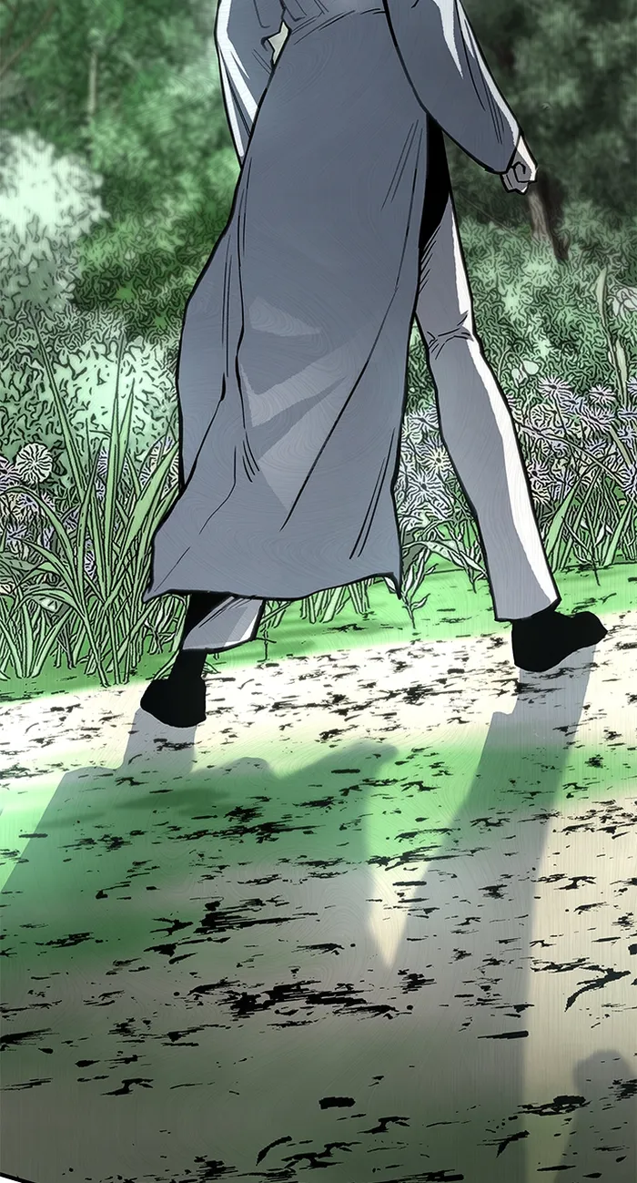 Page 4 of Chapter 82