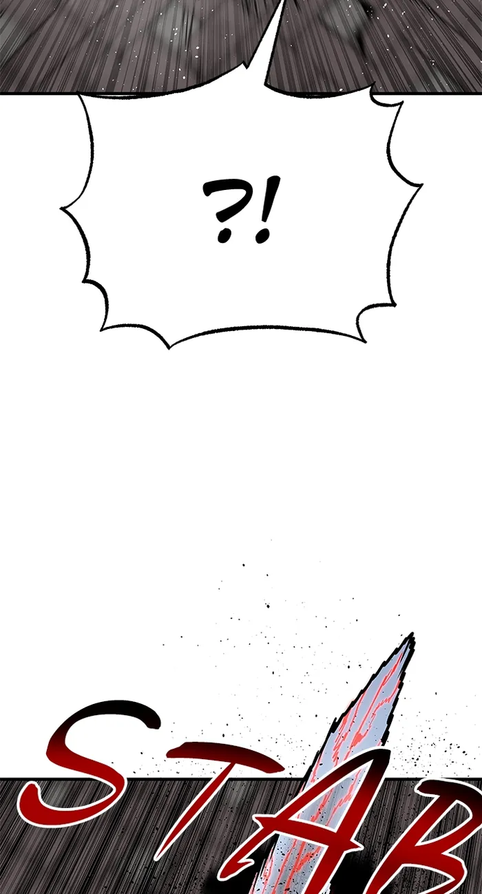 Page 11 of Chapter 82