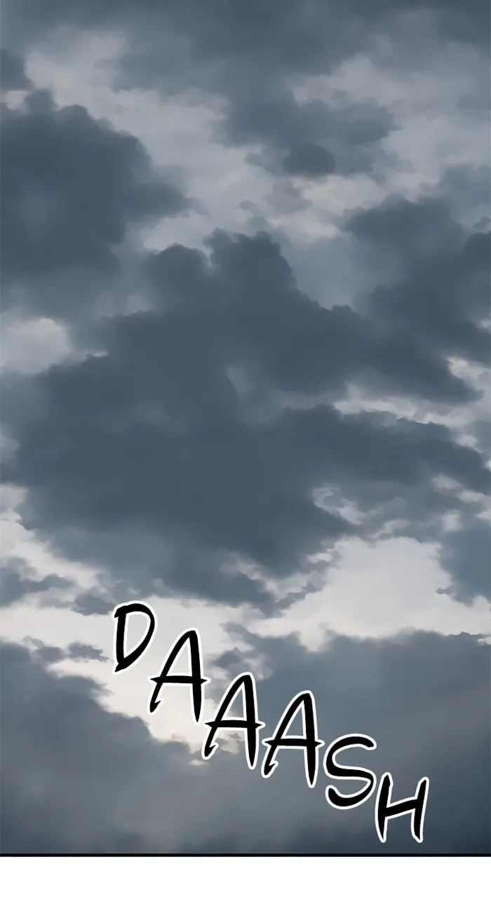 Page 110 of Chapter 82