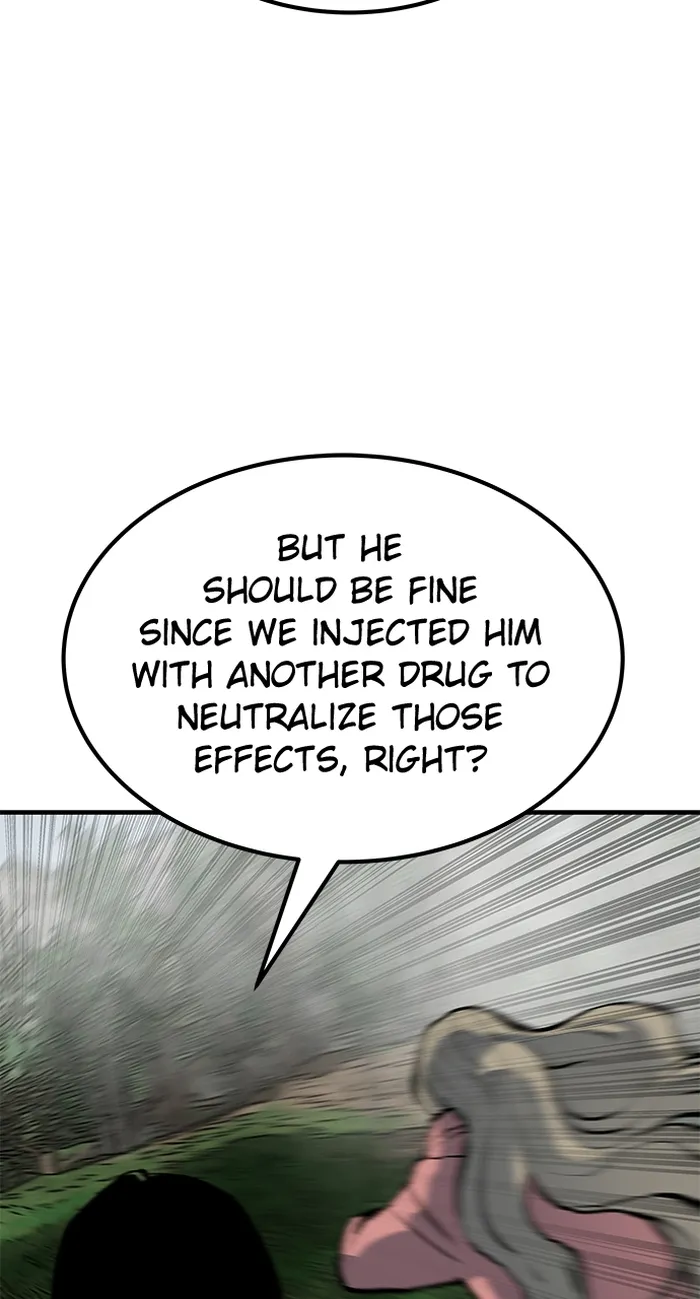 Page 117 of Chapter 82