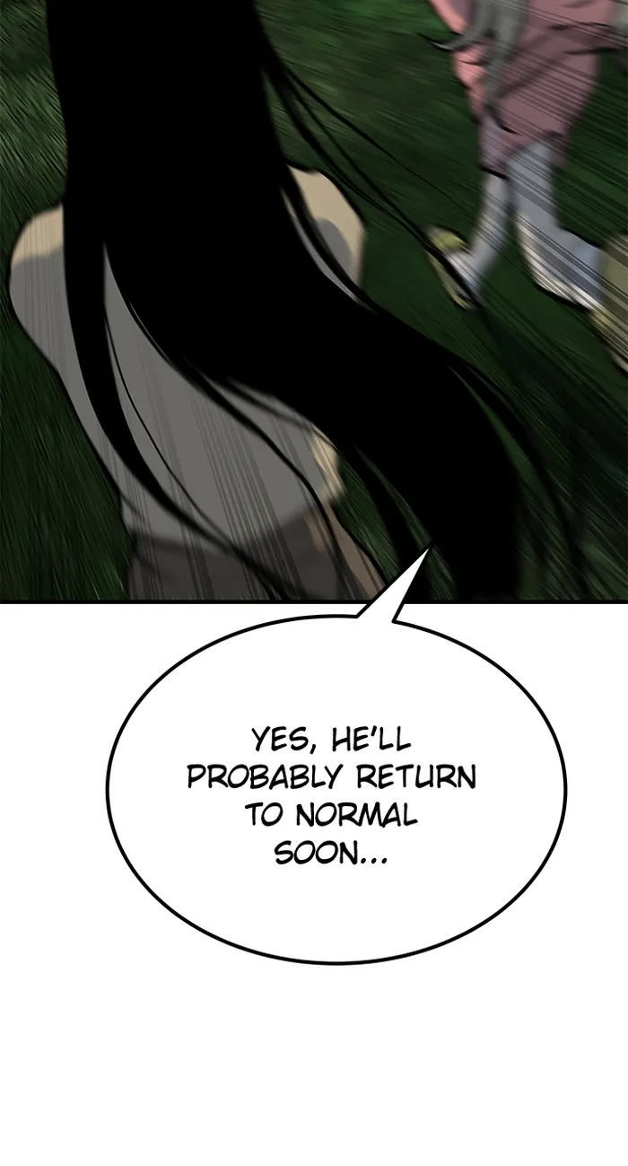 Page 118 of Chapter 82
