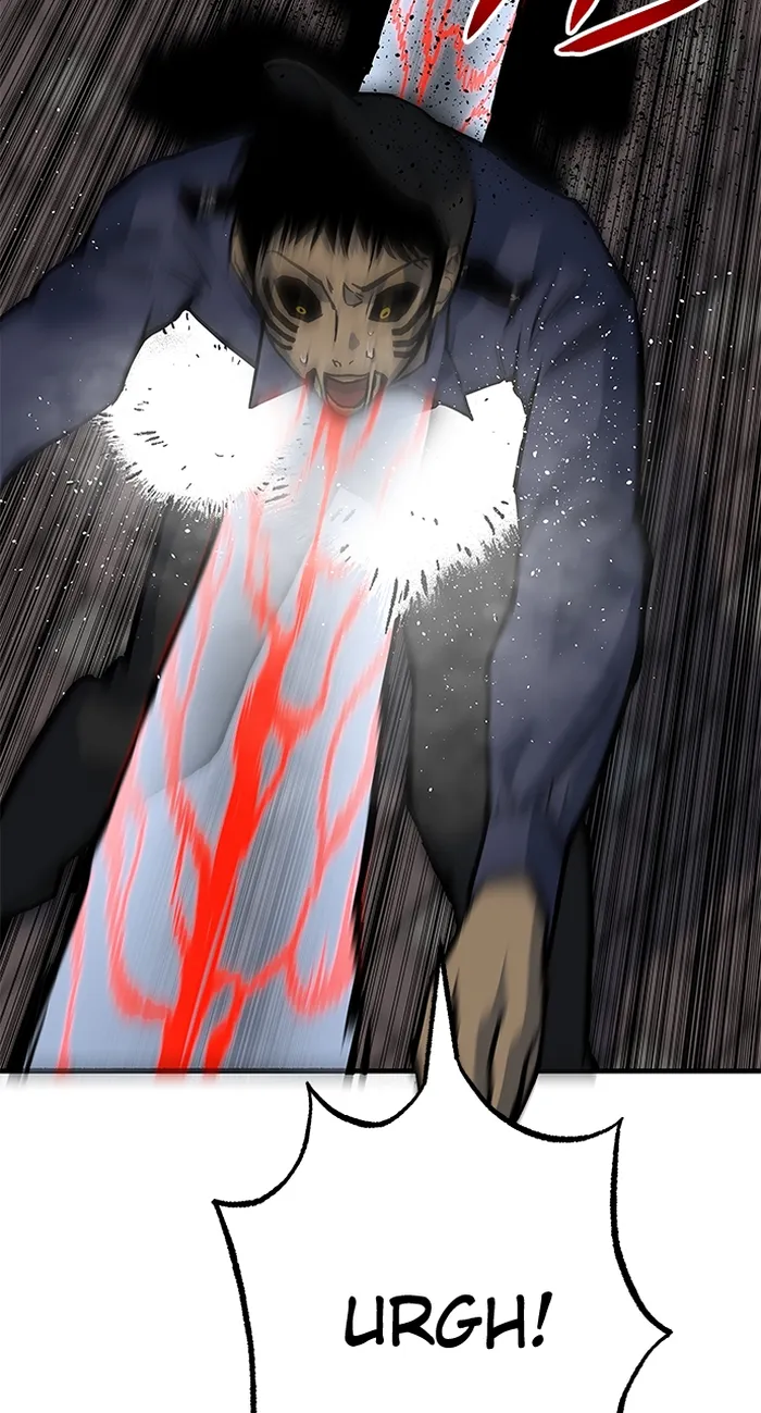 Page 12 of Chapter 82