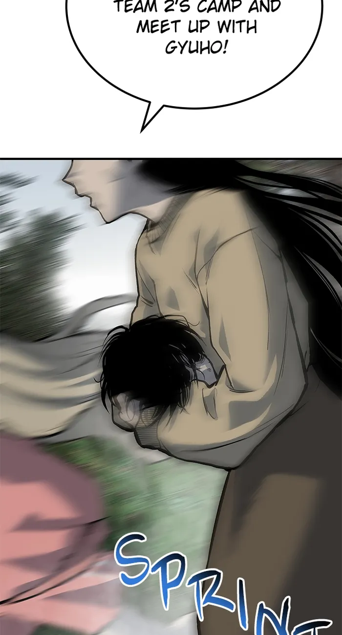 Page 126 of Chapter 82