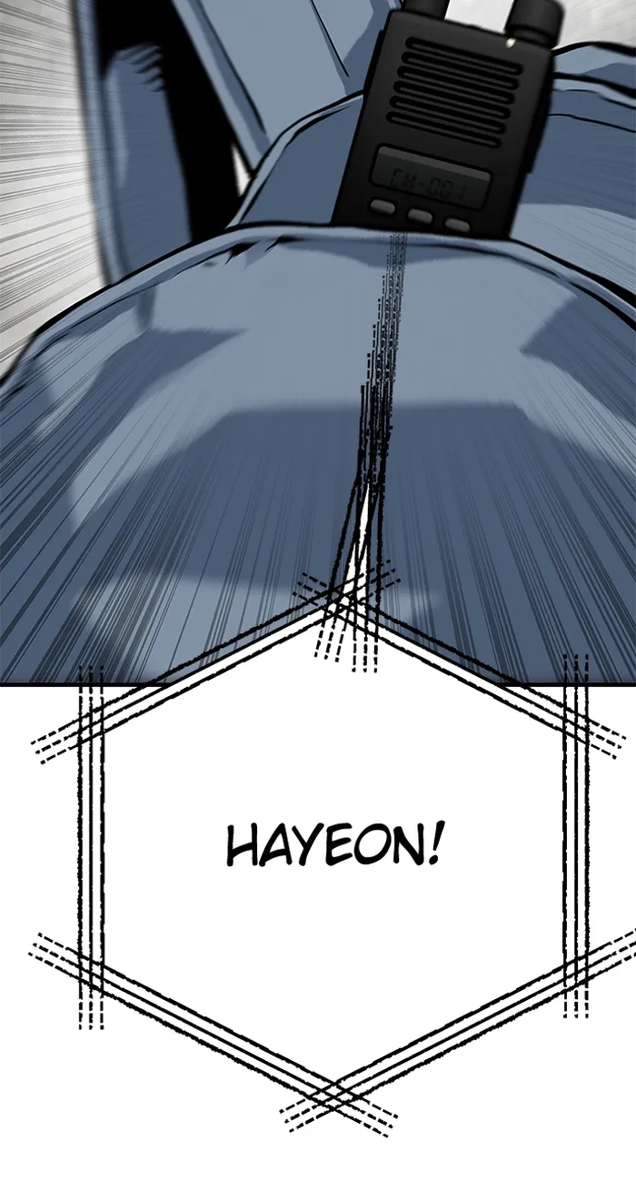 Page 132 of Chapter 82