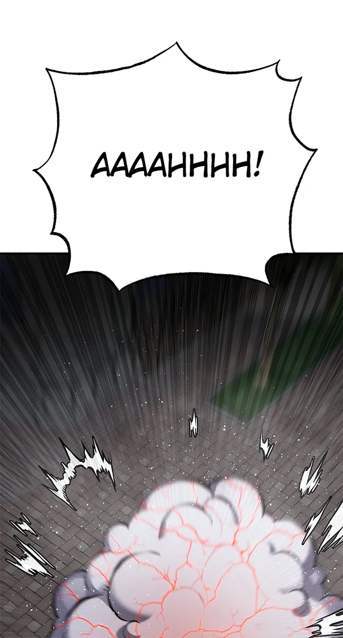 Page 15 of Chapter 82