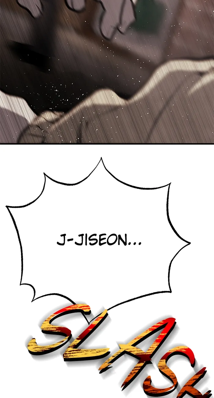 Page 153 of Chapter 82