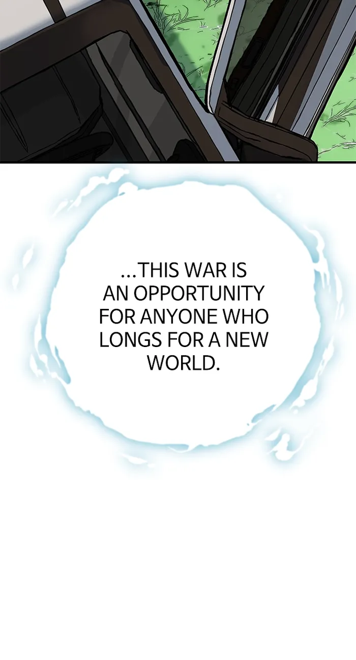 Page 23 of Chapter 82