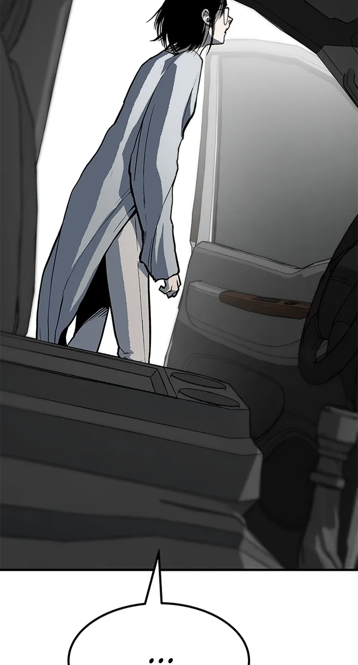 Page 27 of Chapter 82