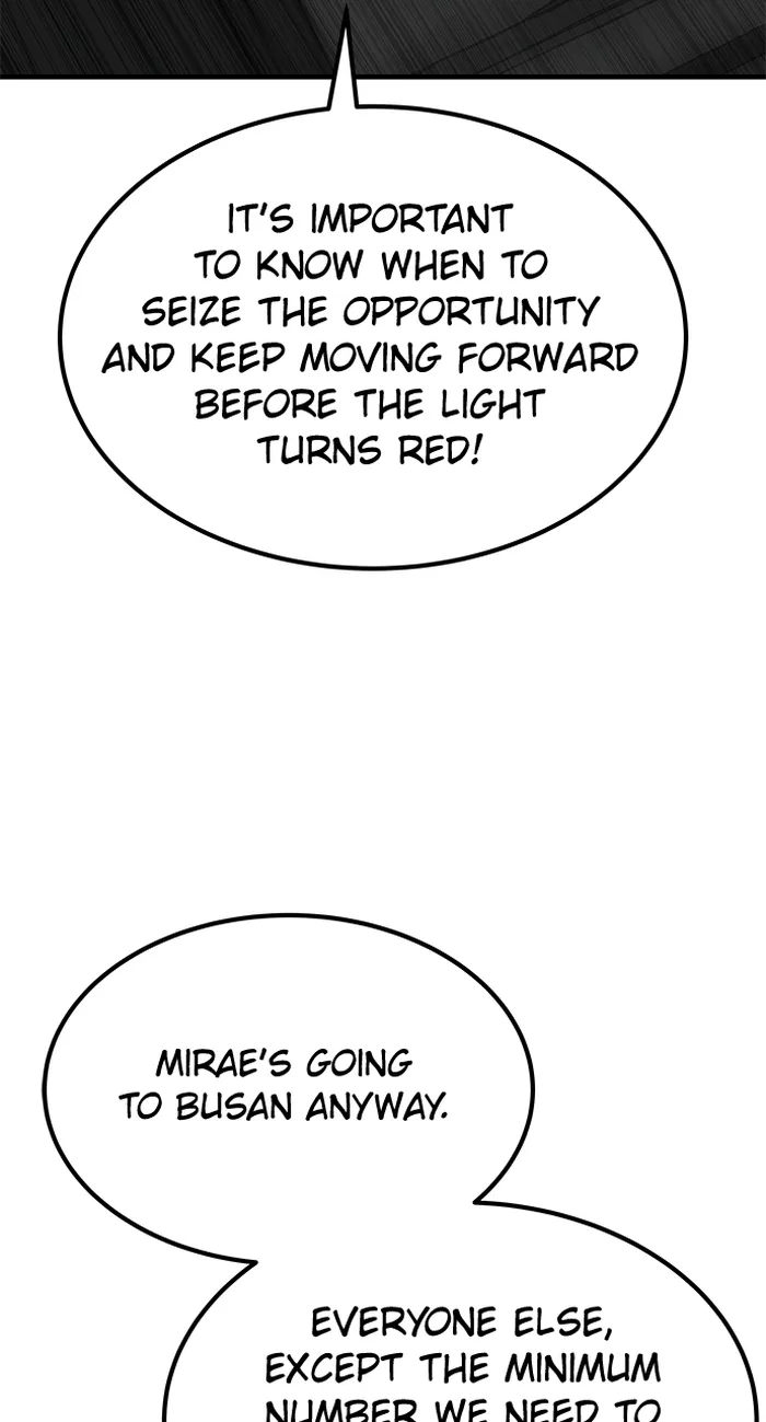 Page 33 of Chapter 82