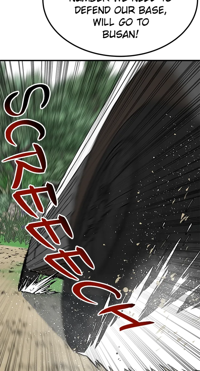 Page 34 of Chapter 82