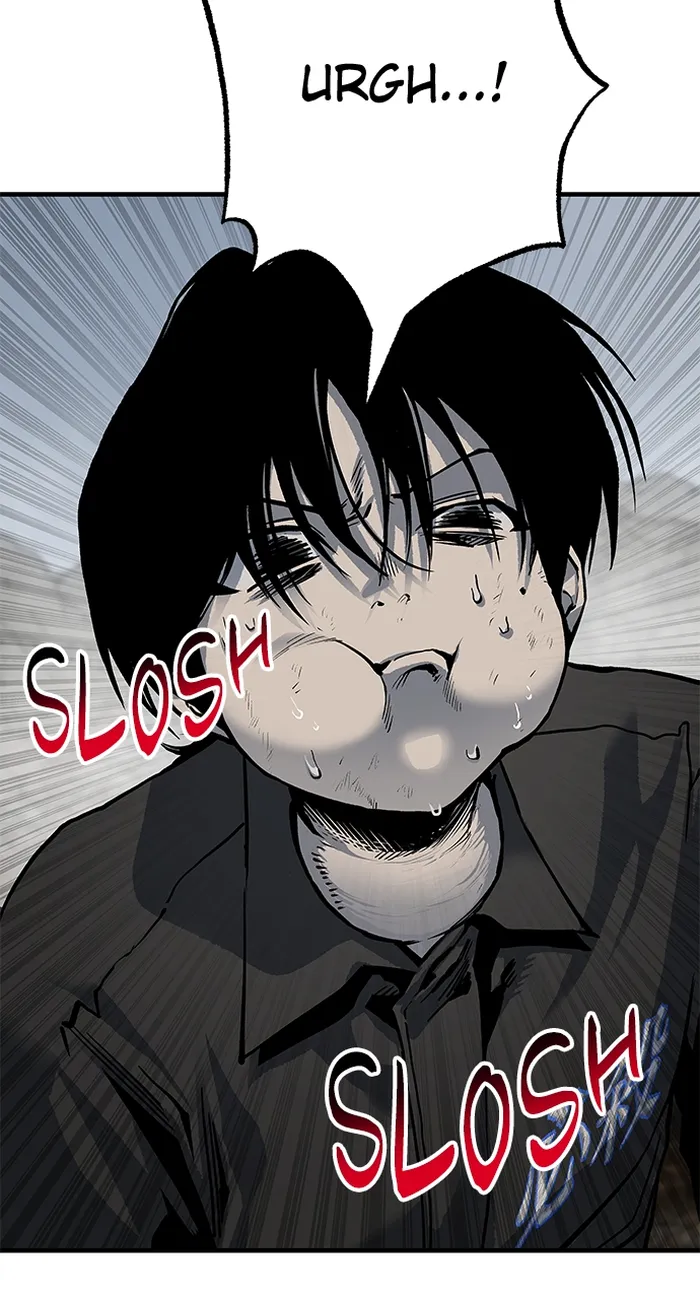 Page 43 of Chapter 82
