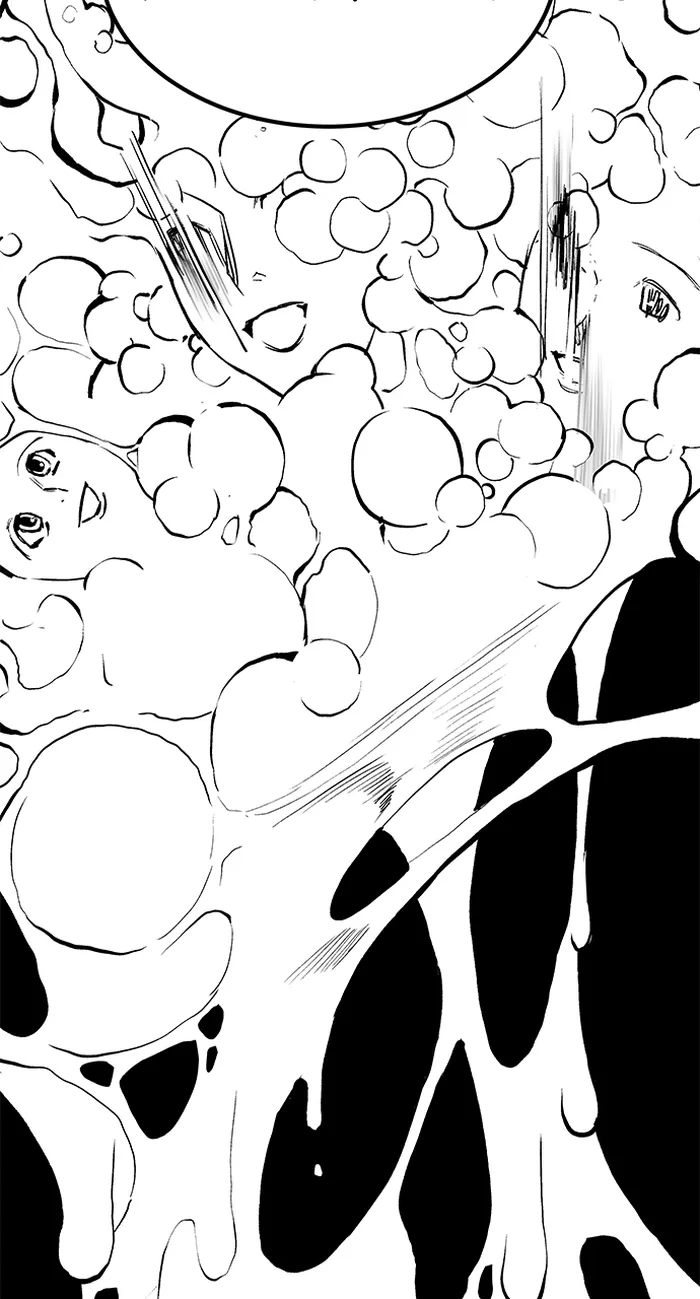 Page 75 of Chapter 82