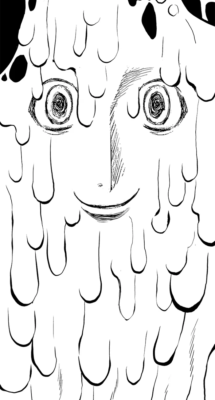 Page 76 of Chapter 82