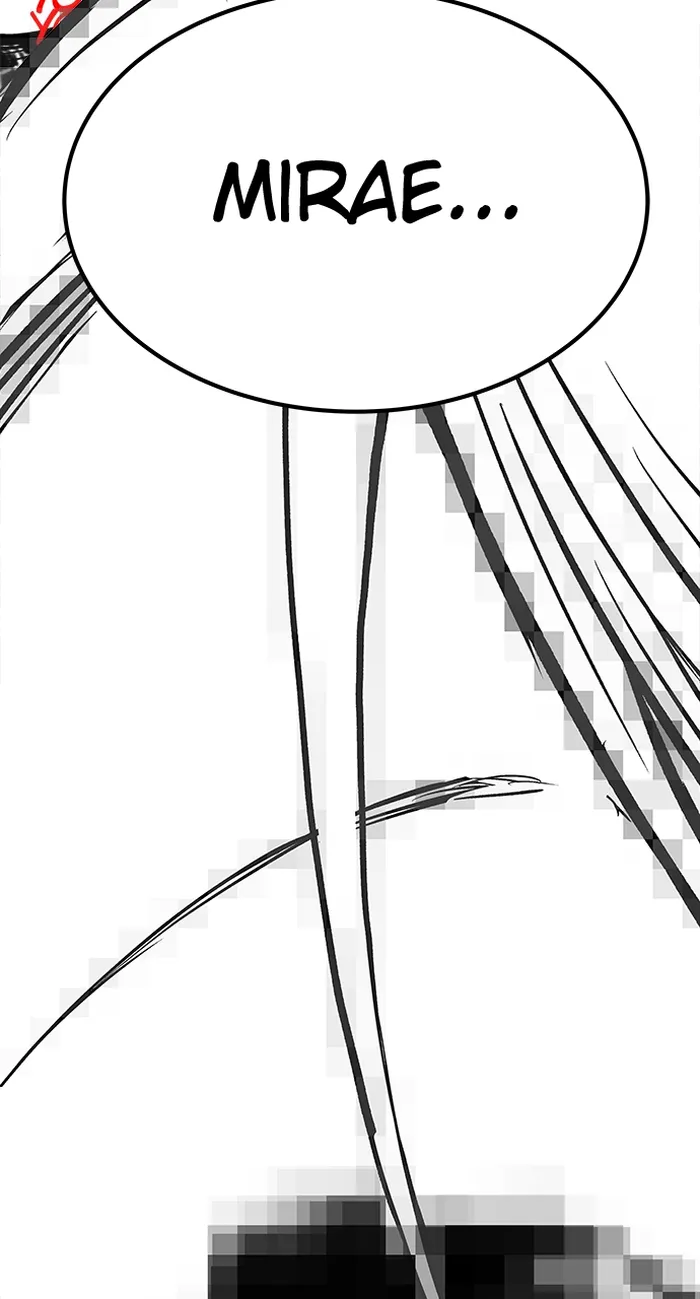 Page 88 of Chapter 82