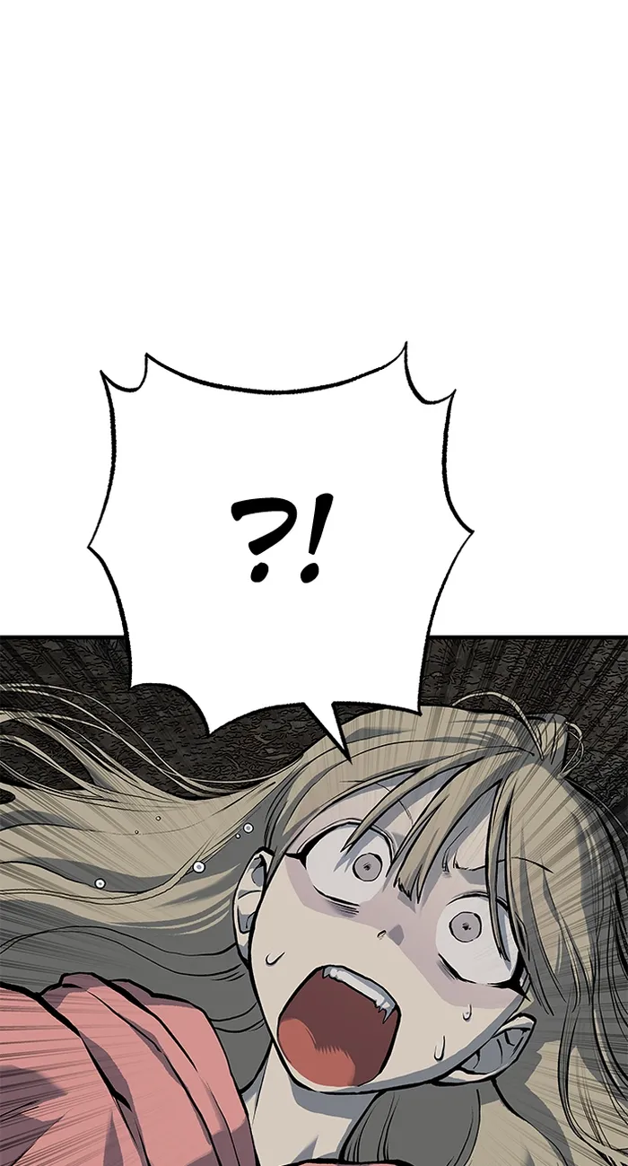 Page 1 of Chapter 83