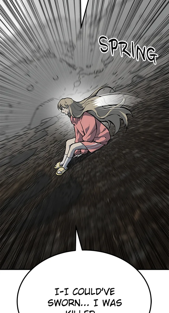 Page 3 of Chapter 83