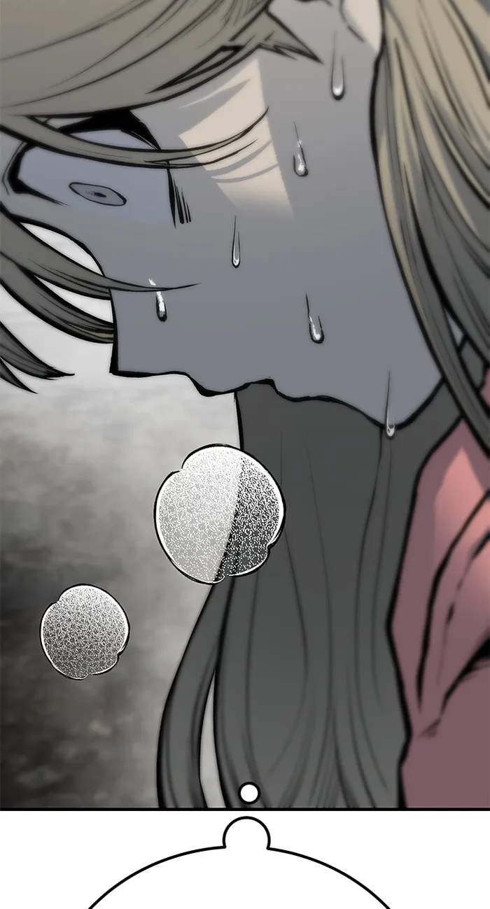 Page 5 of Chapter 83