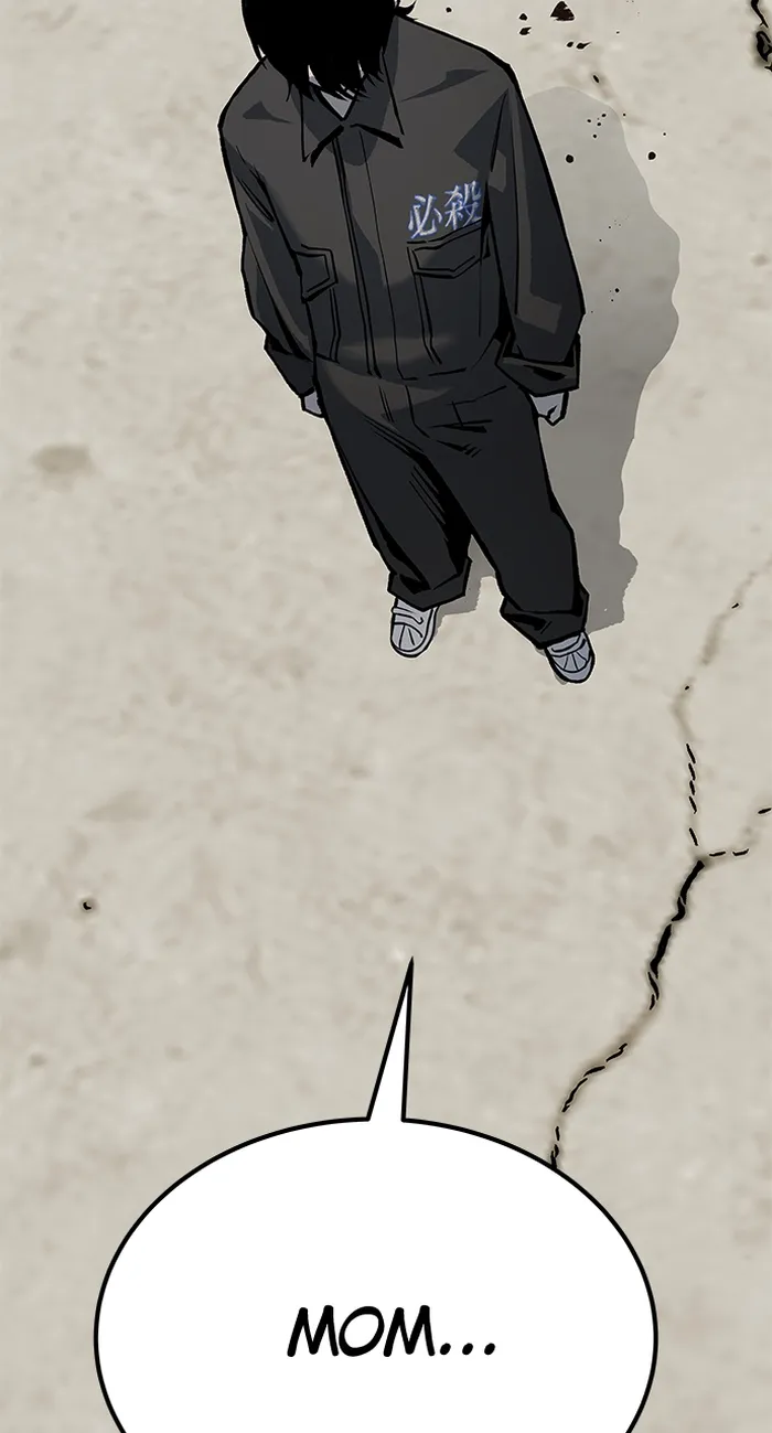 Page 108 of Chapter 83