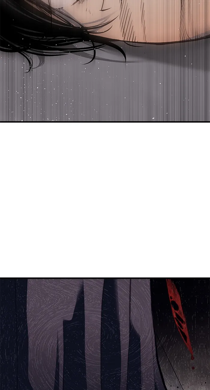 Page 12 of Chapter 83