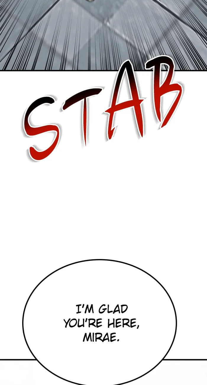 Page 23 of Chapter 83
