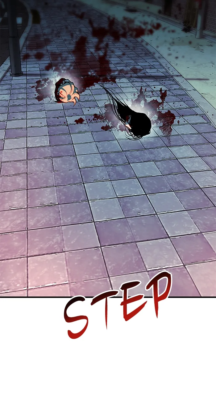 Page 28 of Chapter 83